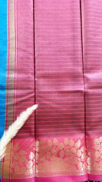 Soft silk saree features a detailed gold zari woven floral border and a subtle horizontal stripes  (Saree Code - S103)