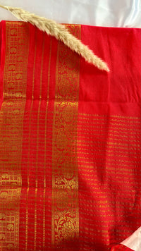 Premium Crepe Mysore Silk Saree  (Saree Code-54)