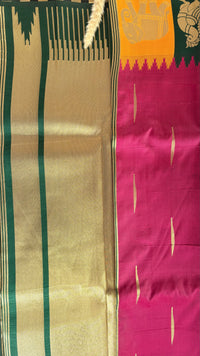 Premium Soft Semi Silk Magenta Pink Saree With Peacock and elephant multi color border (Saree Code - S64)