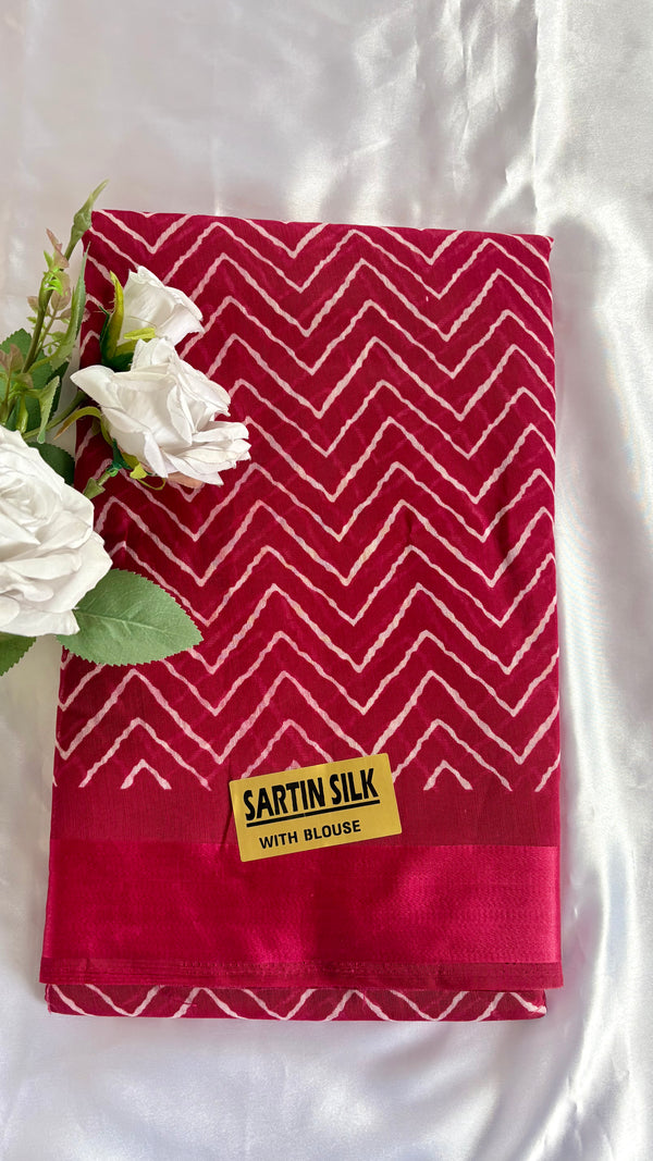 Maroon Silk Saree - Geometric Zig-Zag chevron pattern with a matching red border  (Saree Code - S75)