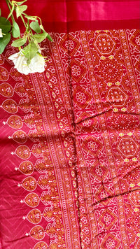 Maroon Silk Saree - Geometric Zig-Zag chevron pattern with a matching red border  (Saree Code - S75)