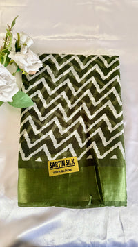 Olive Green Silk Saree - Geometric Zig-Zag chevron pattern with a solid matching olive green border  (Saree Code - S76)